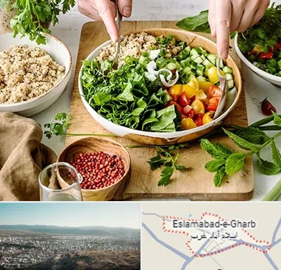 فروشگاه محصولات بدون گلوتن در اسلام آباد غرب