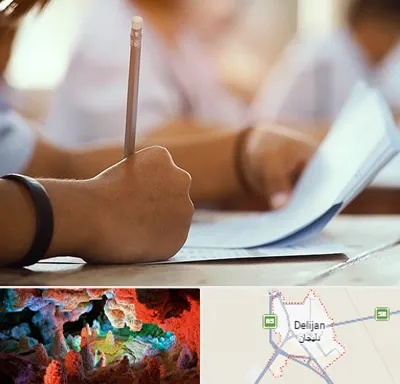 آموزشگاه تیزهوشان در دلیجان