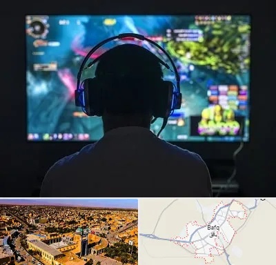 گیم نت در بافق