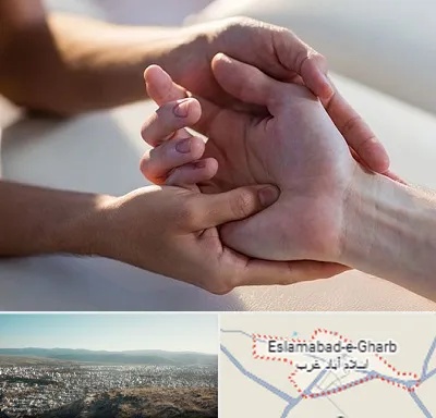 فیزیوتراپی دست در اسلام آباد غرب