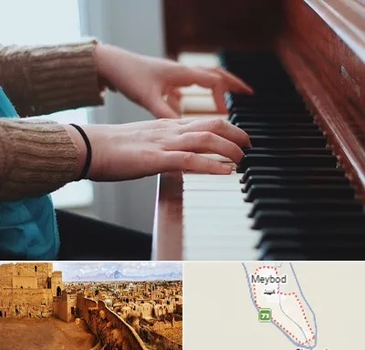 استاد پیانو در میبد