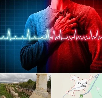 نوار قلب در کنگاور