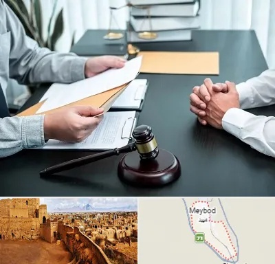وکیل حضانت در میبد