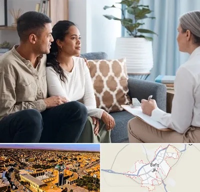 زوج درمانگر در بافق