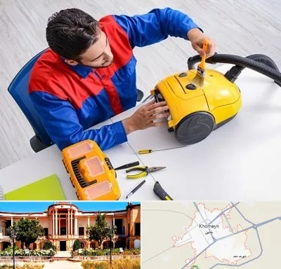 تعمیر جاروبرقی در خمین