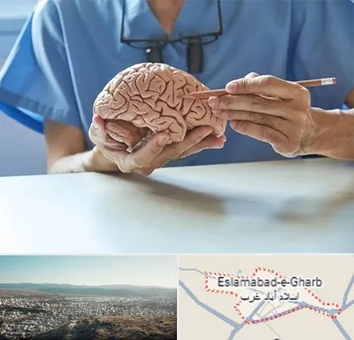 دکتر نورولوژی در اسلام آباد غرب