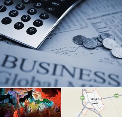 آموزشگاه مدیریت مالی در دلیجان
