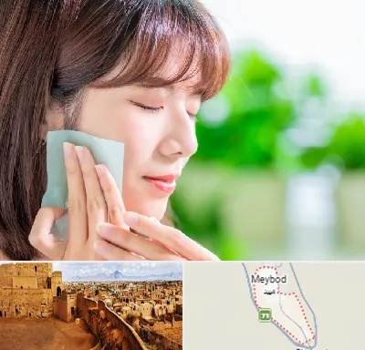 فروشگاه محصولات مراقبتی پوست و مو در میبد