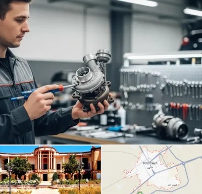 تعمیر توربو شارژ در خمین