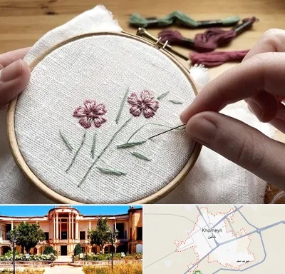 کلاس گلدوزی با دست در خمین