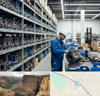 شیرآلات صنعتی در سرپل ذهاب