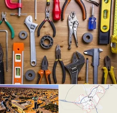 ابزار آلات در بافق