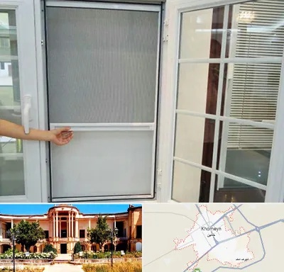 توری سازی در خمین