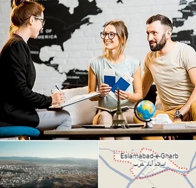 آژانس گردشگری در اسلام آباد غرب