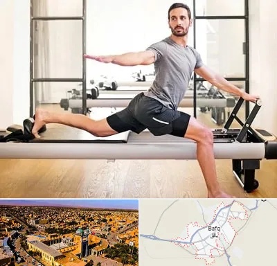 باشگاه پیلاتس در بافق