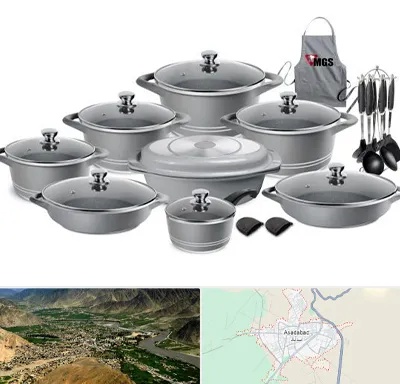 فروش لوازم آشپزخانه در اسدآباد