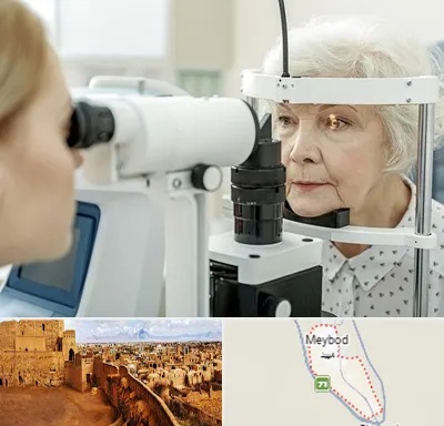 چشم پزشک خانم در میبد