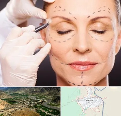 دکتر زیبایی صورت در اسدآباد