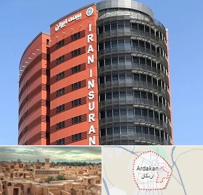 بیمه ایران در اردکان
