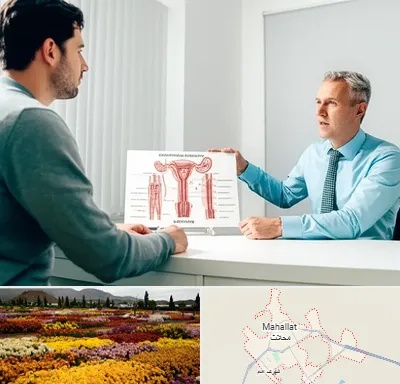 جراح واریکوسل در محلات