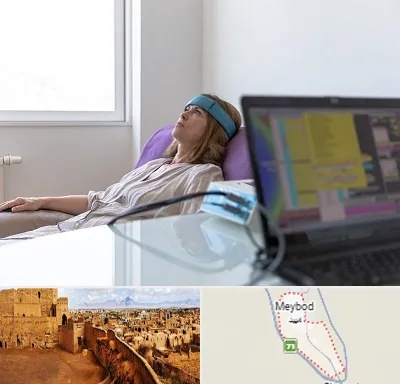 بیوفیدبک در میبد