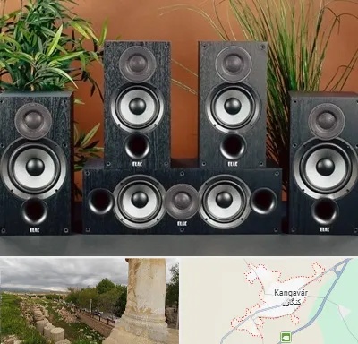 اجاره سیستم صوتی در کنگاور