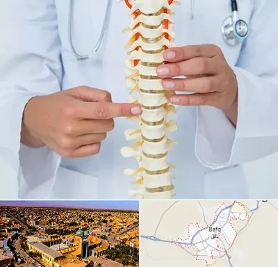 جراح ستون فقرات در بافق