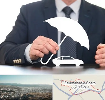 بیمه خودرو در اسلام آباد غرب
