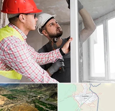 تعمیر پنجره دو جداره در اسدآباد