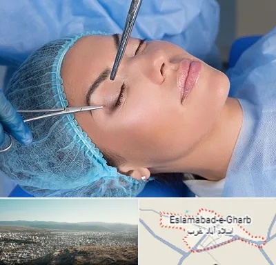 جراحی لیفت ابرو در اسلام آباد غرب