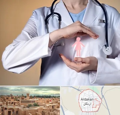 لابیاپلاستی در اردکان