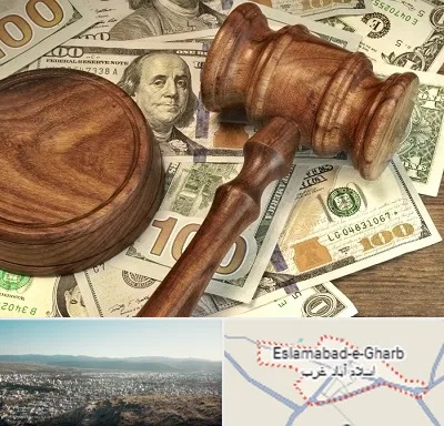 وکیل امور مالی در اسلام آباد غرب