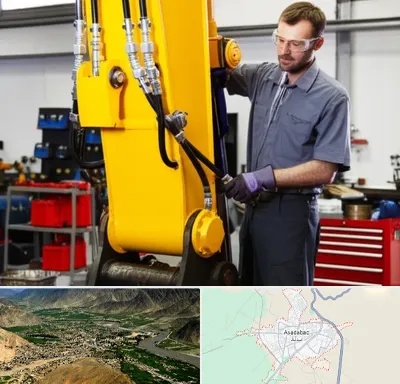 لوازم یدکی بیل مکانیکی در اسدآباد