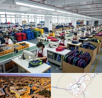 تولیدی کیف مدرسه در بافق