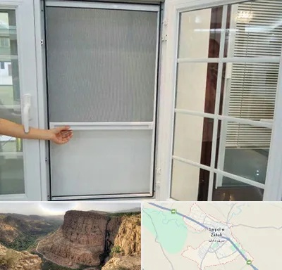توری سازی در سرپل ذهاب