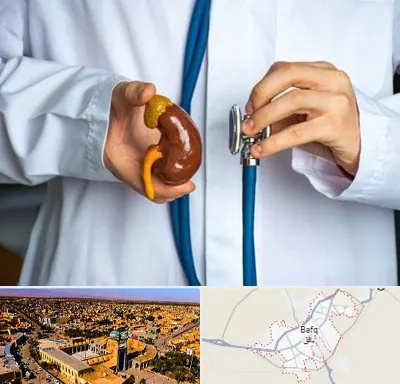 دکتر سرطان کلیه در بافق
