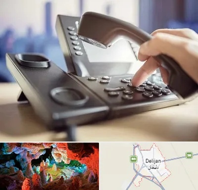 تعمیر تلفن و سانترال در دلیجان
