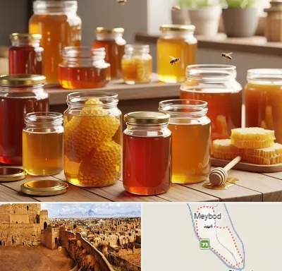 فروش عسل در میبد