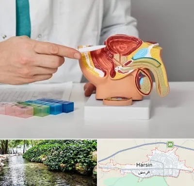 دکتر اورولوژی در هرسین