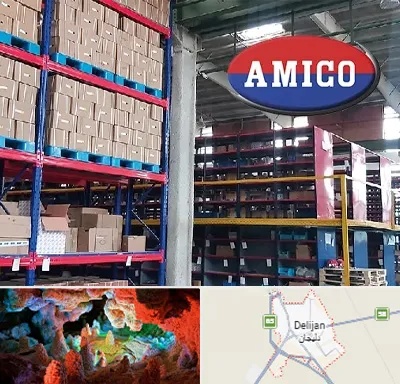 لوازم یدکی آمیکو در دلیجان
