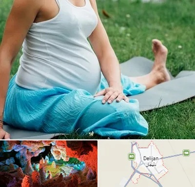 کلاس یوگا بارداری در دلیجان