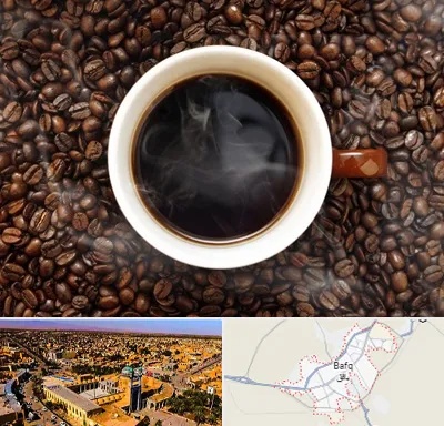 فروشگاه قهوه در بافق