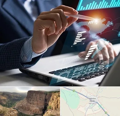 شرکت نرم افزار حسابداری در سرپل ذهاب