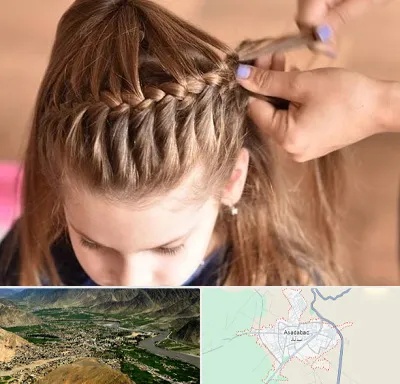 بافت مو در اسدآباد