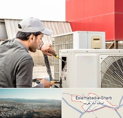 نصاب کولر آبی در اسلام آباد غرب