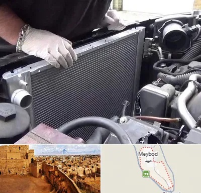 تعمیر رادیاتور در میبد