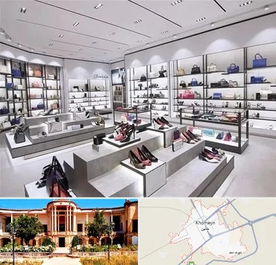 فروشگاه کیف و کفش زنانه در خمین