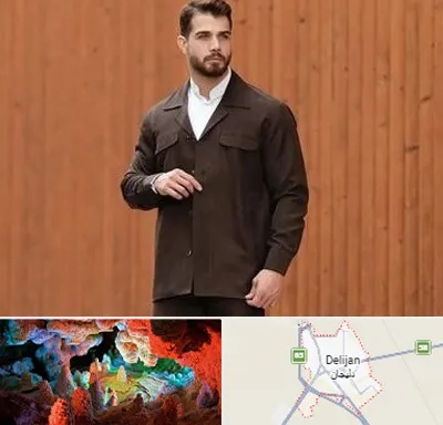 کت و شلوار لبنانی در دلیجان