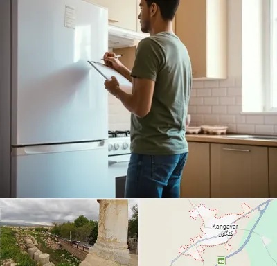 خریدار لوازم خانگی در کنگاور