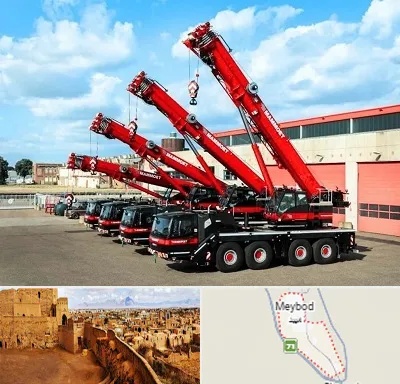 جرثقیل در میبد